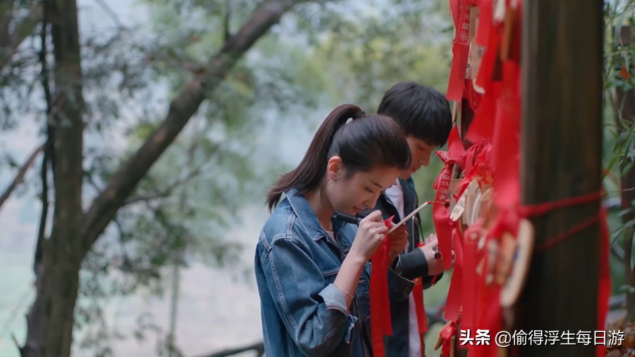 欢乐颂关关和谢童去哪里旅游的,欢乐颂谢童和关关旅游的地方