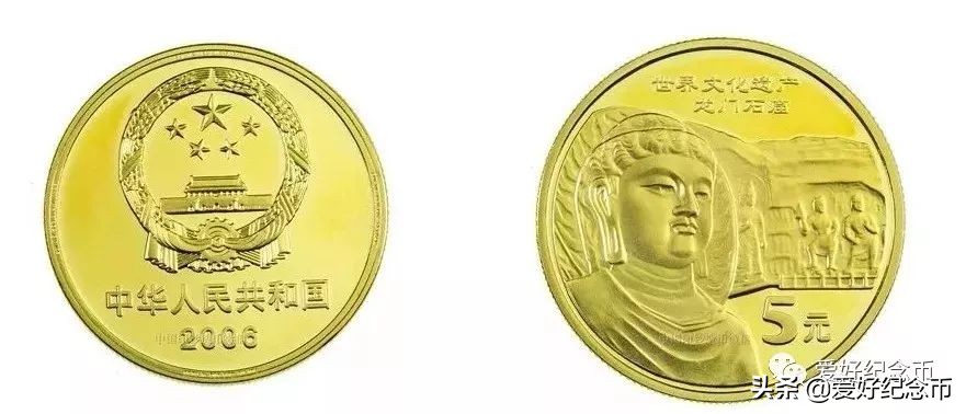 普通纪念币最新价格表图文,最新流通纪念币最新价格一览表