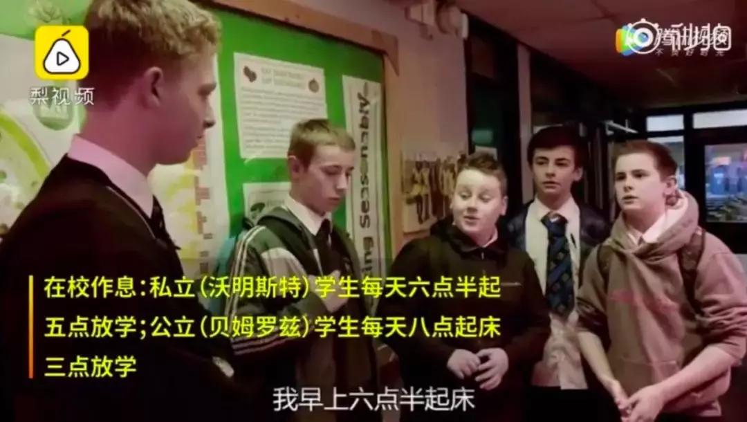 13岁男孩辍学当上了网红,孩子成为网红家长该警醒了