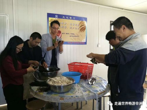 走进非洲No.338岁离开9岁女儿先生驻外中铁七局海外项目