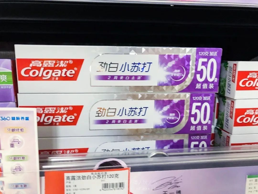 永旺十元均一活动推荐商品,2020永旺10元均一活动时间