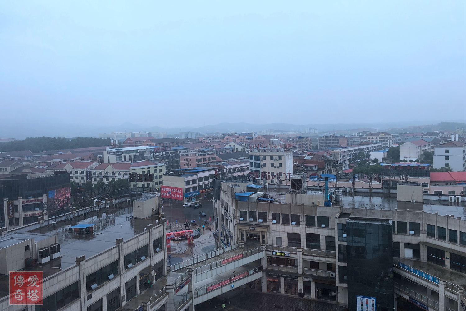 2020年秋史迹旅行（五）芙蓉镇、里耶秦简