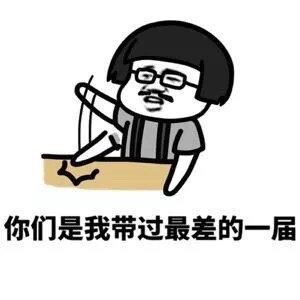 2024年网络流行词语,低调炫耀网络流行词语