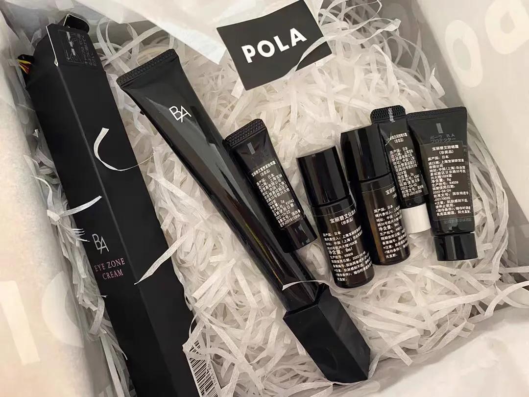 眼霜选购,不同年龄应该怎么选眼霜