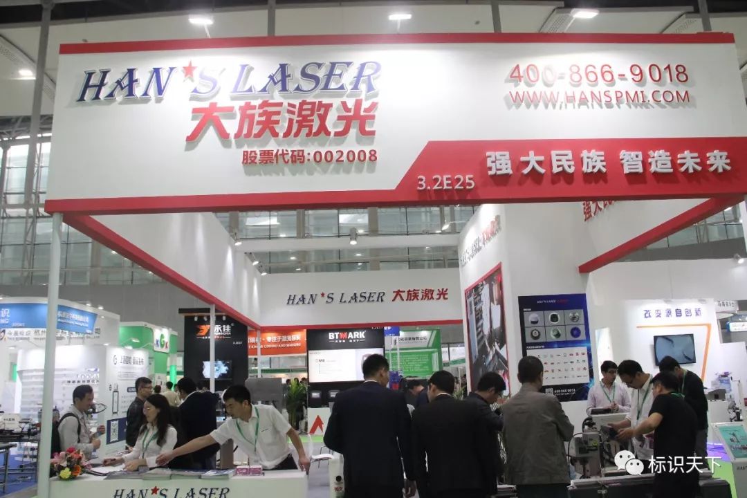 广州2022包装展会参展企业,广州包装标签展会2024