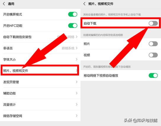 华为手机为什么变强大,华为手机太卡是什么操作