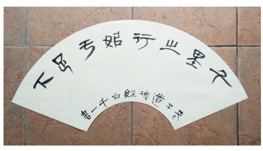 弈城9d,弈城9d是什么水平