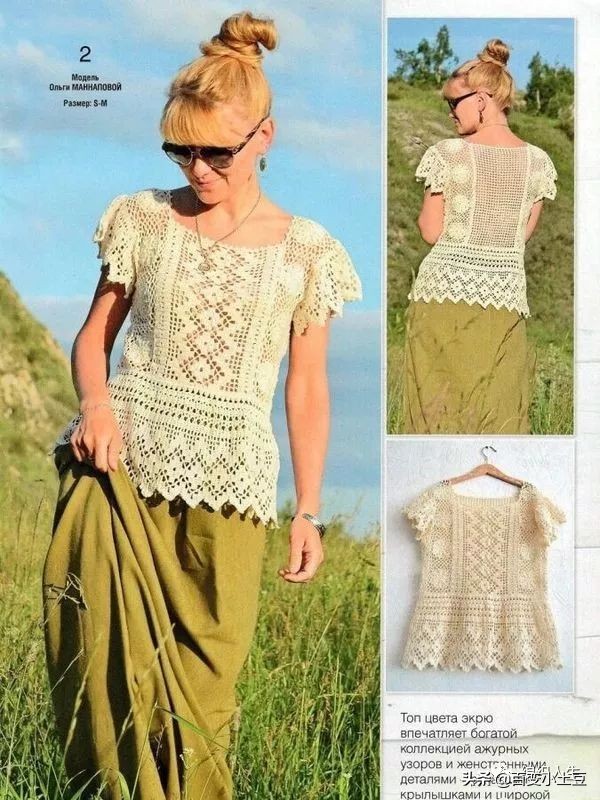 喵夫人初夏编织图解,喵夫人编织草绿色短开衫