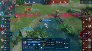 王者荣耀诸葛亮纯输出流,王者荣耀诸葛亮的技能变弱了吗