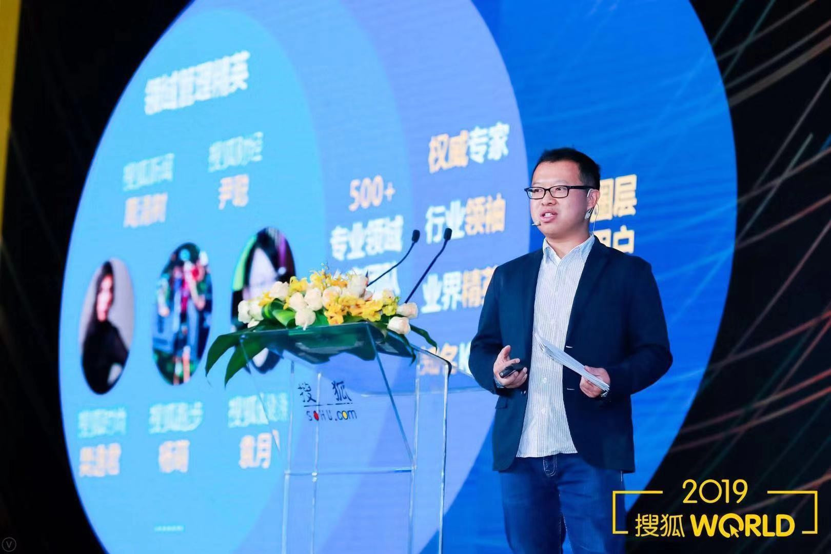 8+2行业是什么,8+2行业