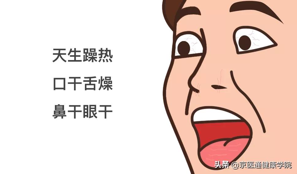 经常熬夜还口干，「芝麻百合茶」了解一下