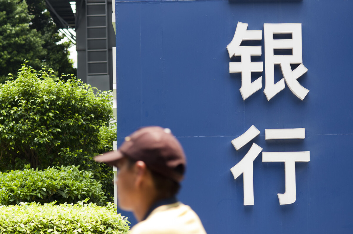 建立一个“道德银行”,让“善根”犹如火种一样点燃孩子的人生