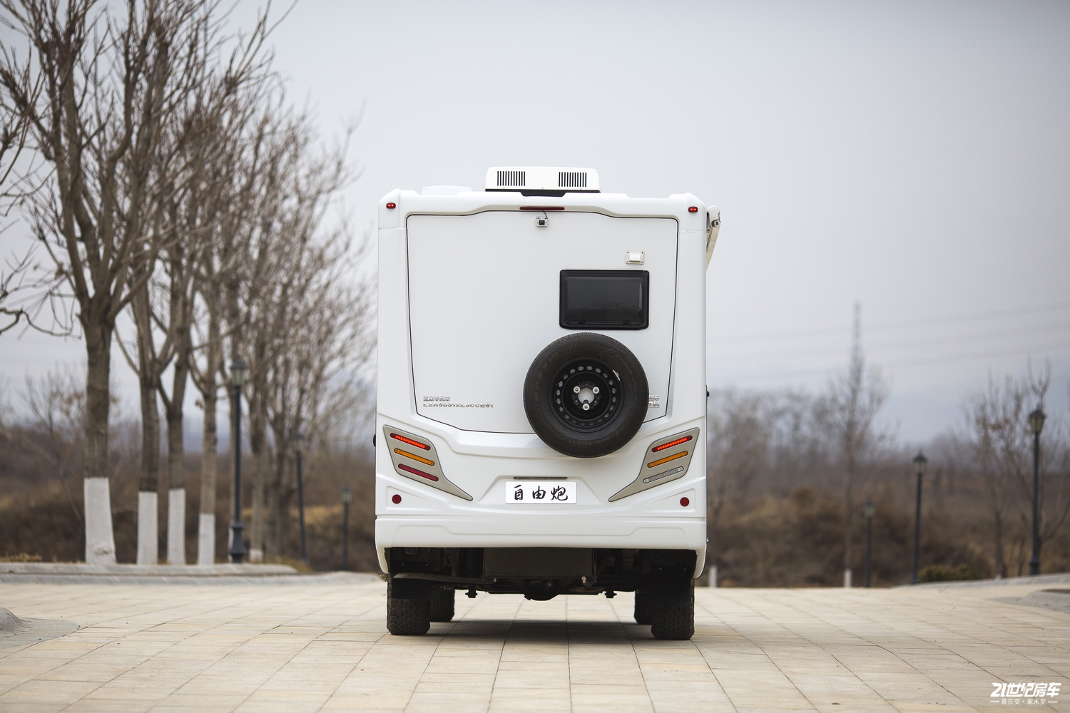 览众自由炮怎么样,览众自由炮2024试驾