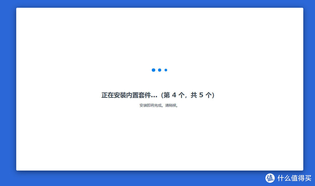 戴尔vostro3670i78700参数,戴尔主机成就3470