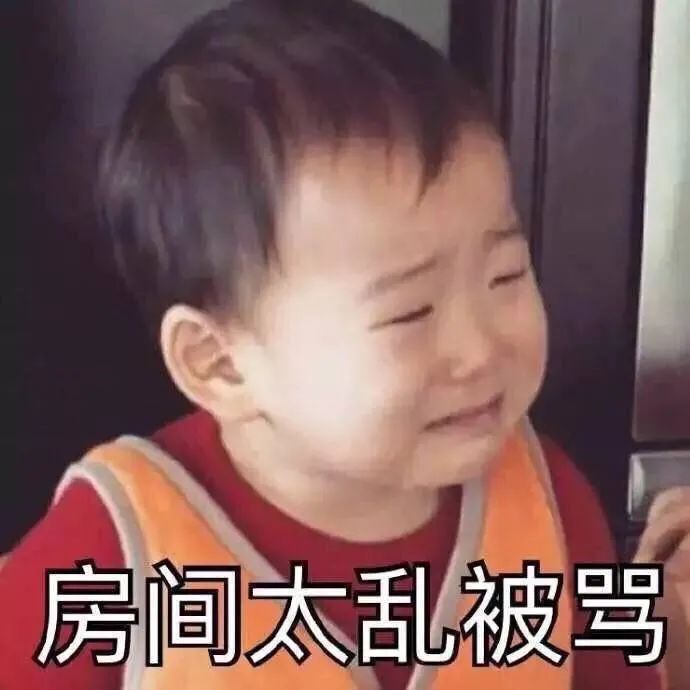 粤语中的“AAB”叠词，你认识哪一些？