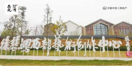 成都青城山板块,青城山未来康养发展趋势