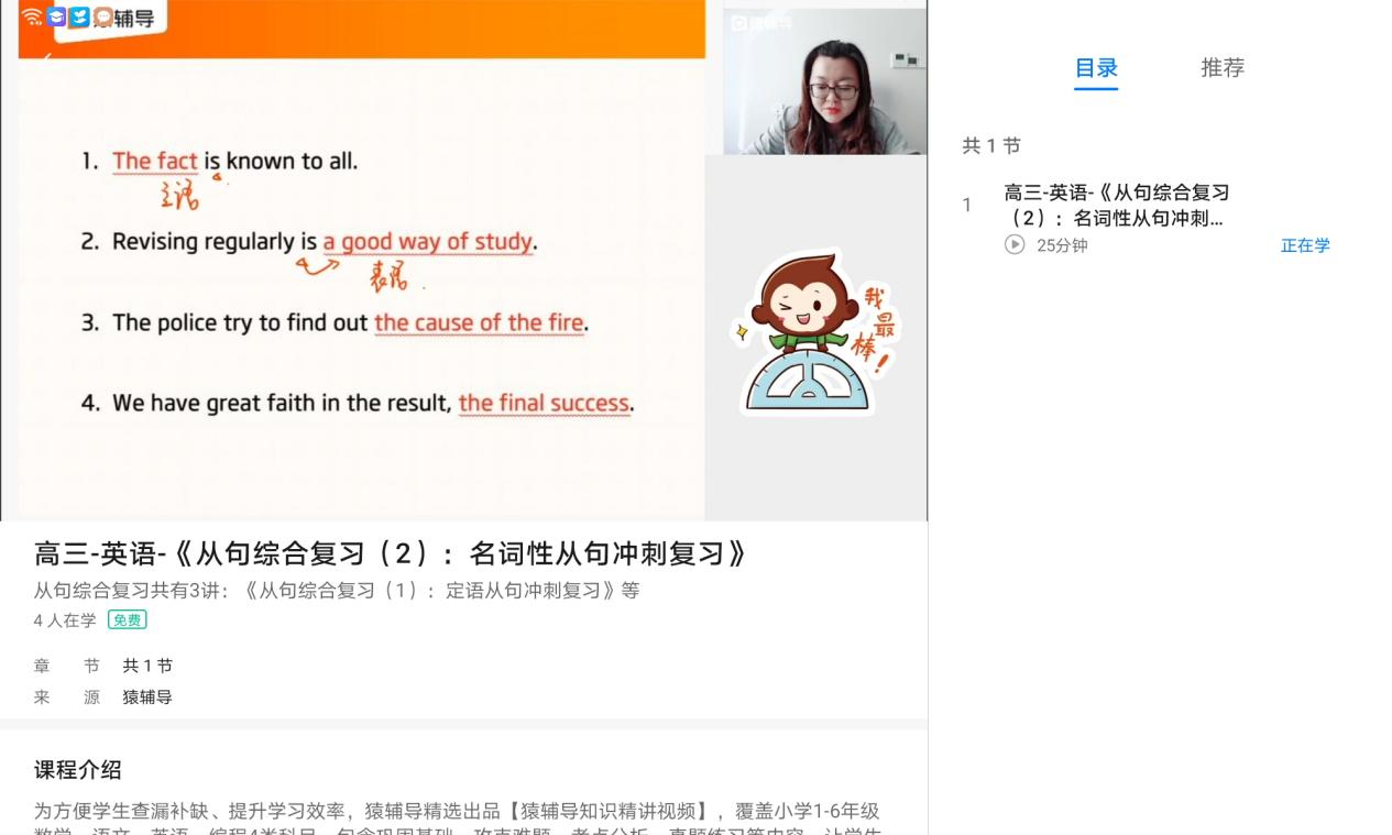 华为平板matepad11.5英寸2023款测评,华为平板matepadpro12.6和10.8