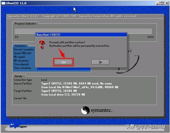 ghost手动还原详细教程,Ghost手动重装系统步骤