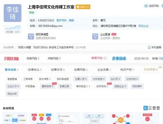 成立小规模公司节税,为节税成立个体户划算吗