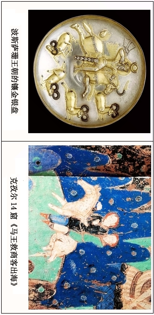 龟兹一曲天下知,回雪飘摇转蓬舞,谁人知是汉儿郎