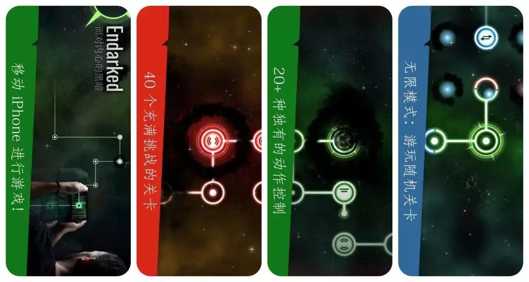 ios限免助手,iOS限免应用之高效率工具