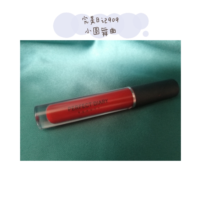 口红唇釉套盒推荐平价,平价口红唇釉套盒搜索