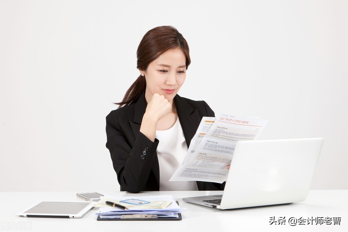 一文读懂中国税收,一文读懂世界各国税收