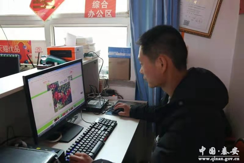 【人才风采】崔胜利:电商扶贫挑大梁小康路上勇争先