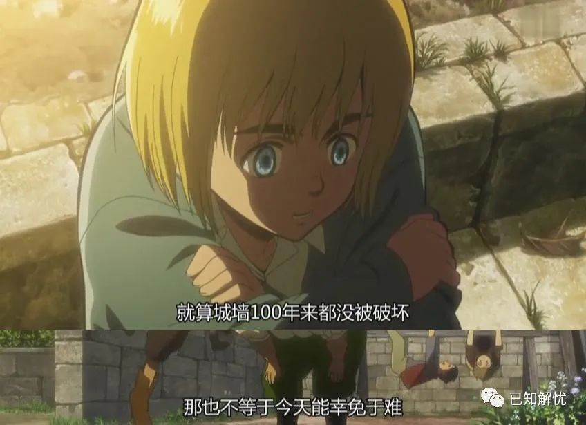 进击的巨人是封神之作吗,皮克进击的巨人封神一战