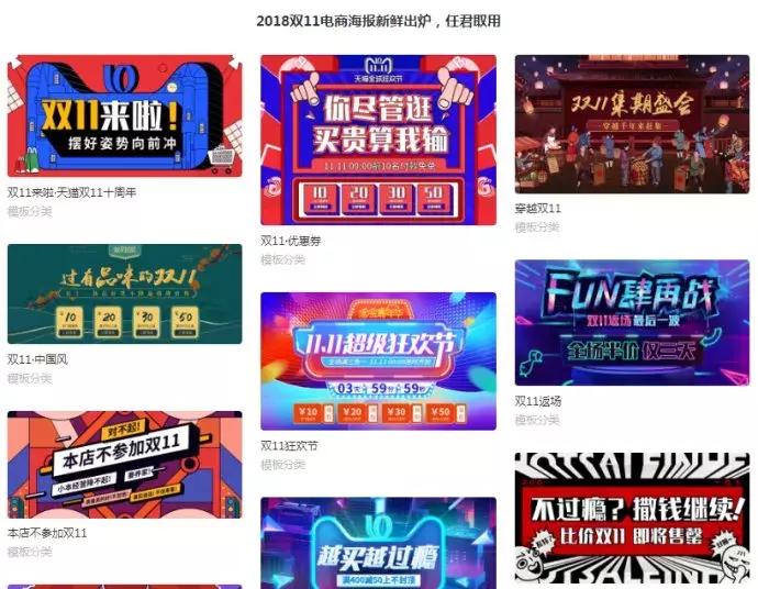 方便快捷的作图工具,有哪些好用的制图工具