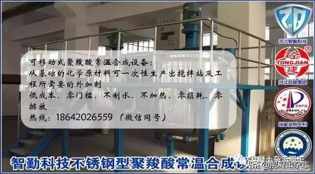 西安砂石价格信息网,陕西砂石价格表