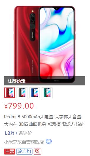 掌阅f1墨水屏阅读器评测,掌阅f1好还是口袋阅好