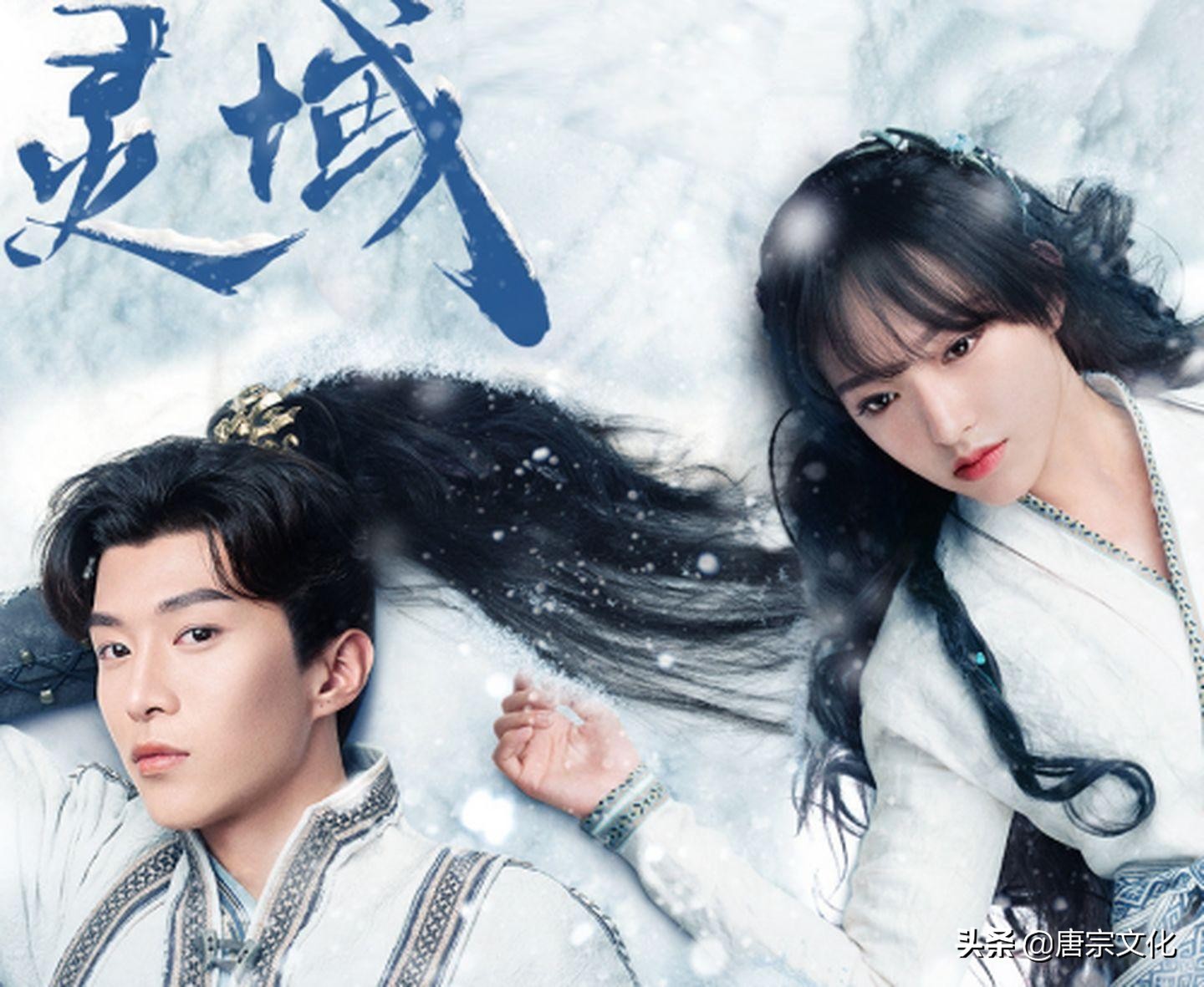 程潇范丞丞灵域花絮,程潇范丞丞灵域虐心片段