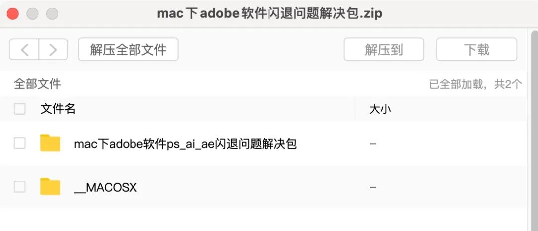 windows安装黑苹果教程不用u盘,win系统装黑苹果需要注意什么