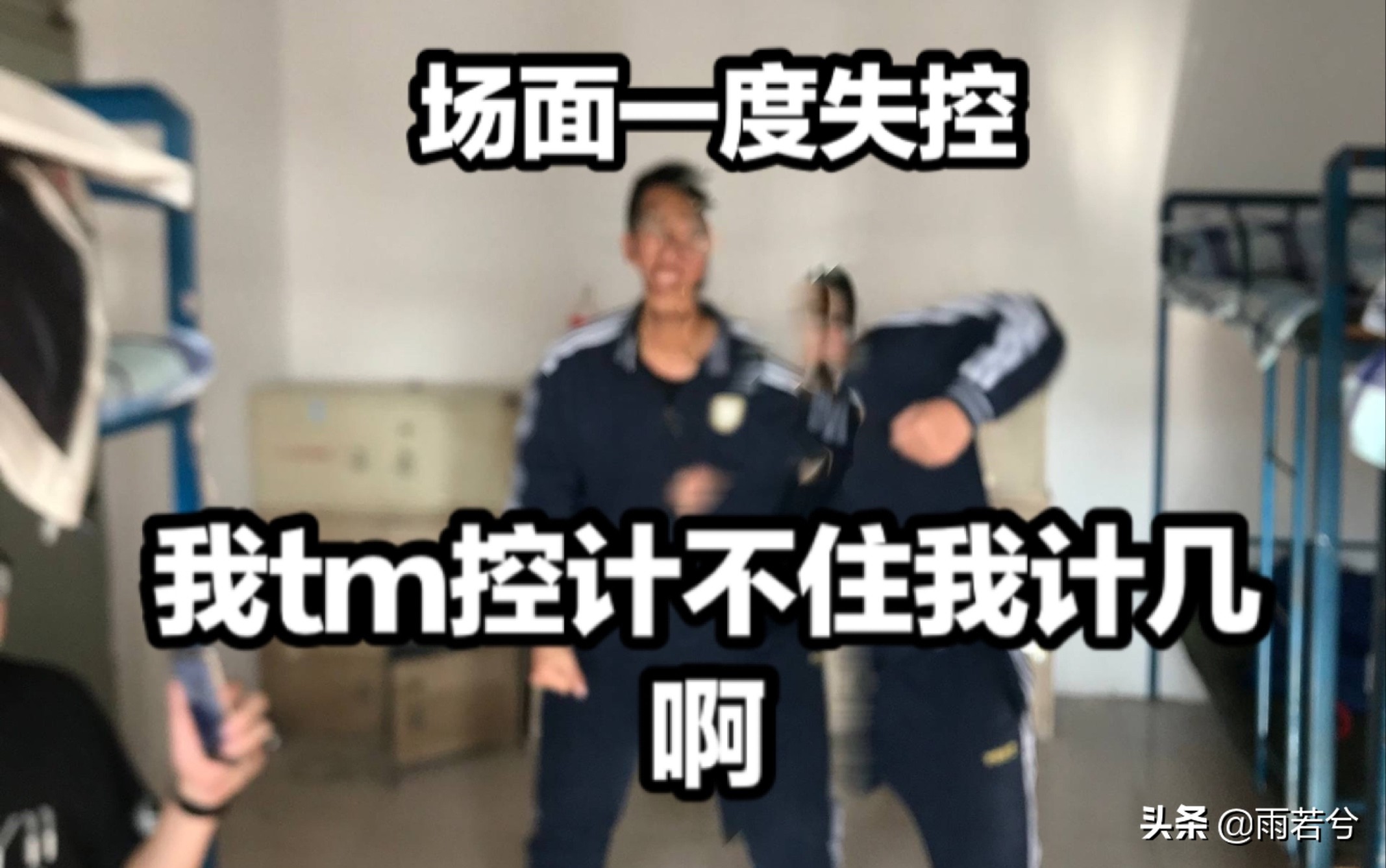 喝酒的境界是懂得适可而止,喝酒的最高境界是不认识了自己