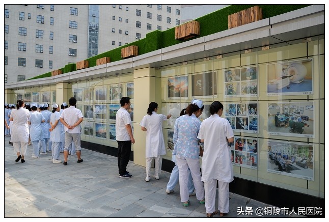 人民医院诊疗工作,医院诊疗难题解决方案