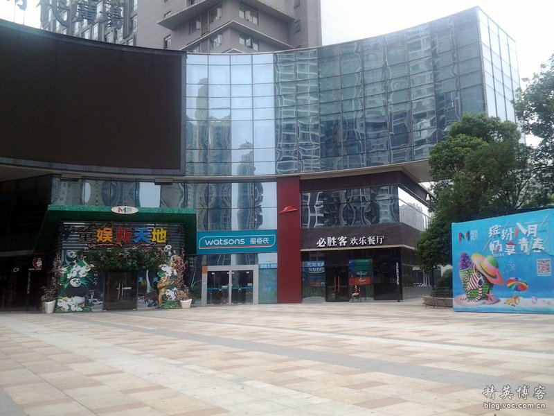 鏍床缇庣殑鏃朵唬骞垮満,鏍床缇庣殑鏃朵唬骞垮満鍋滆溅鏀惰垂