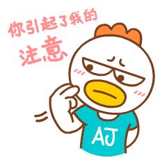 临泉新建初中,临泉新三中分校