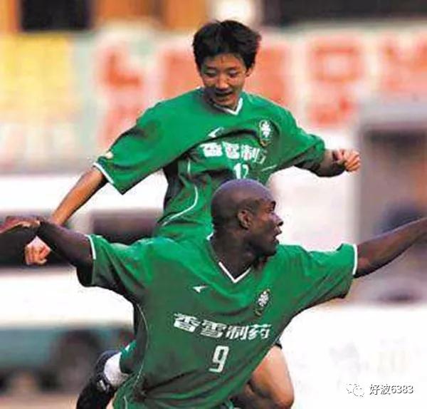 广州恒大现在改名什么队,2013赛季广州恒大