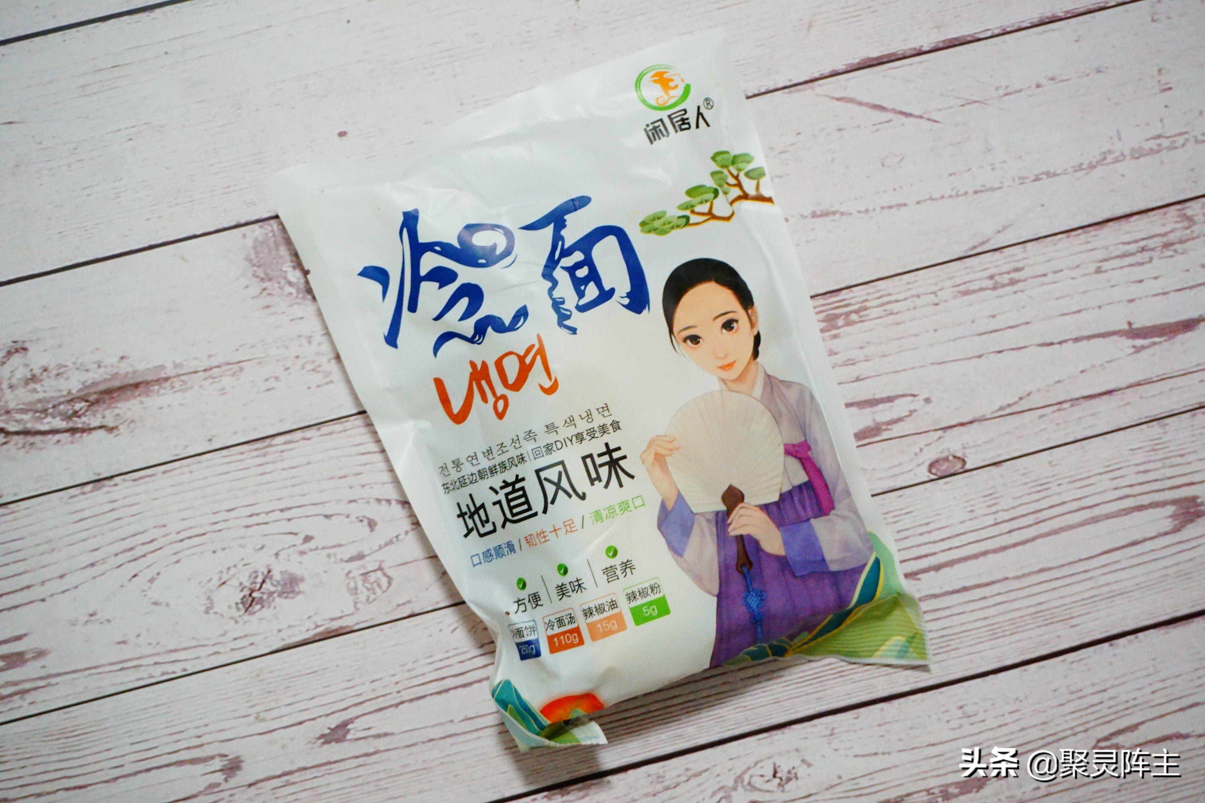 谁才是值得无限回购的YYDS？实测7品牌15款常温速食告诉你答案