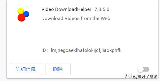 谷歌浏览器还有什么好用的插件,谷歌浏览器好用的插件推荐