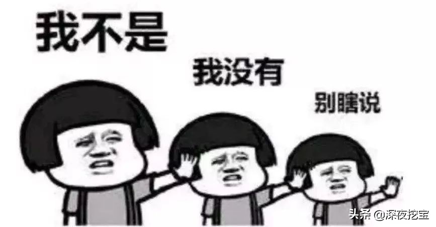 这十大鸡肋彩妆别说你还在用,彩妆雷品有哪些