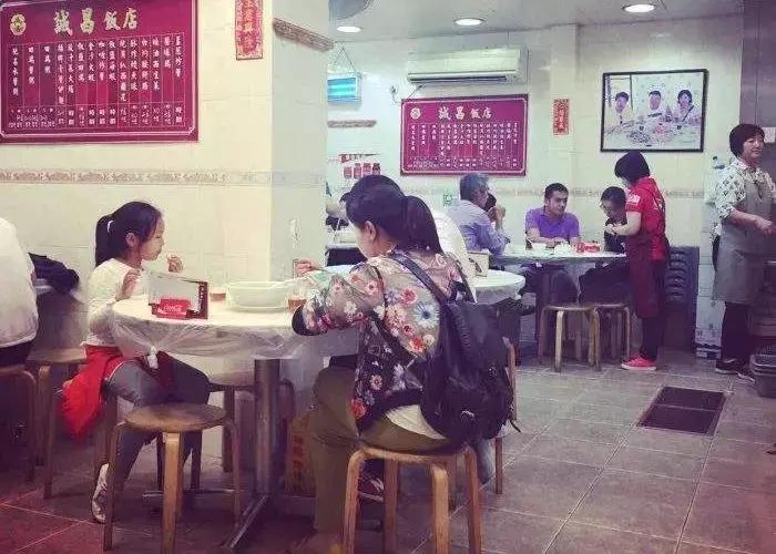 澳门有名的百年老店,澳门官也街老字号经营之道