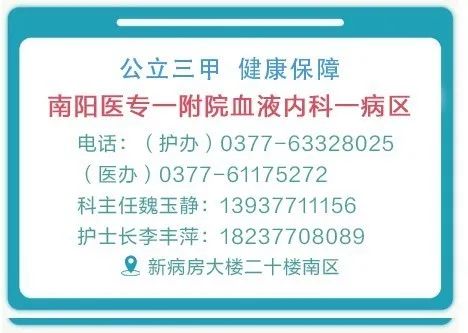 cml是很严重的白血病吗,一附院血液科专家介绍