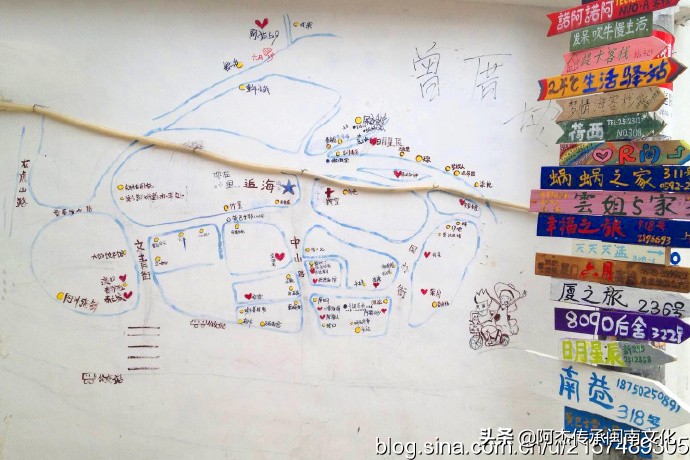 关于水尾圣娘有什么传说记载,水尾圣娘真实传说