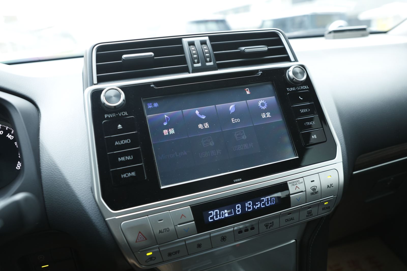 普拉多3.5停产后价格,新款普拉多3.5l是国5要停产吗