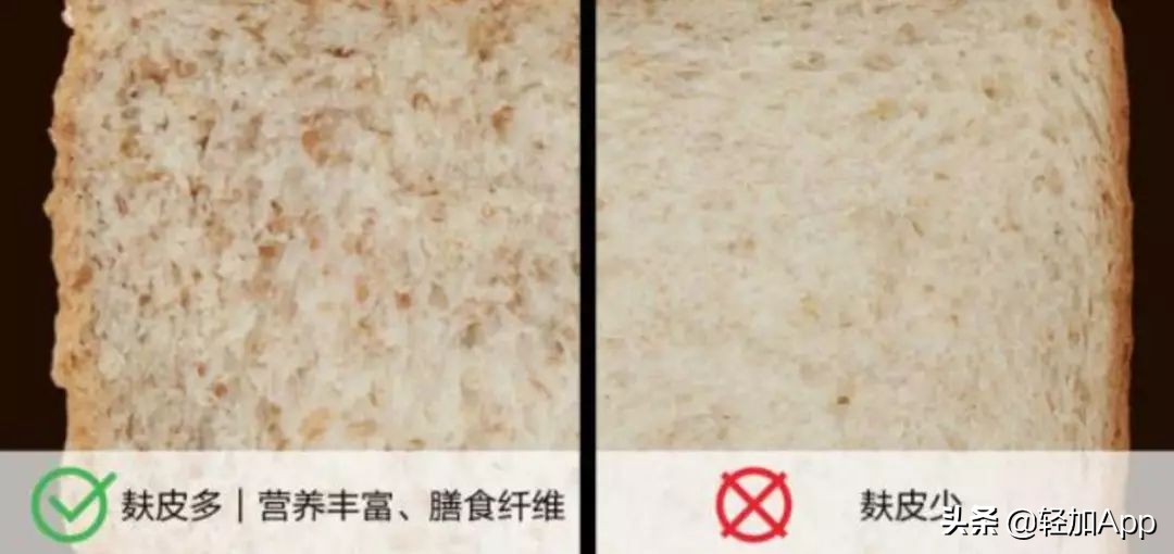 什么样的面包好吃不长胖,十大最好吃的面包测评