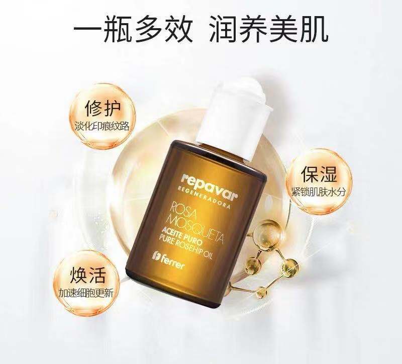 拒绝油腻的女人,拒绝油腻