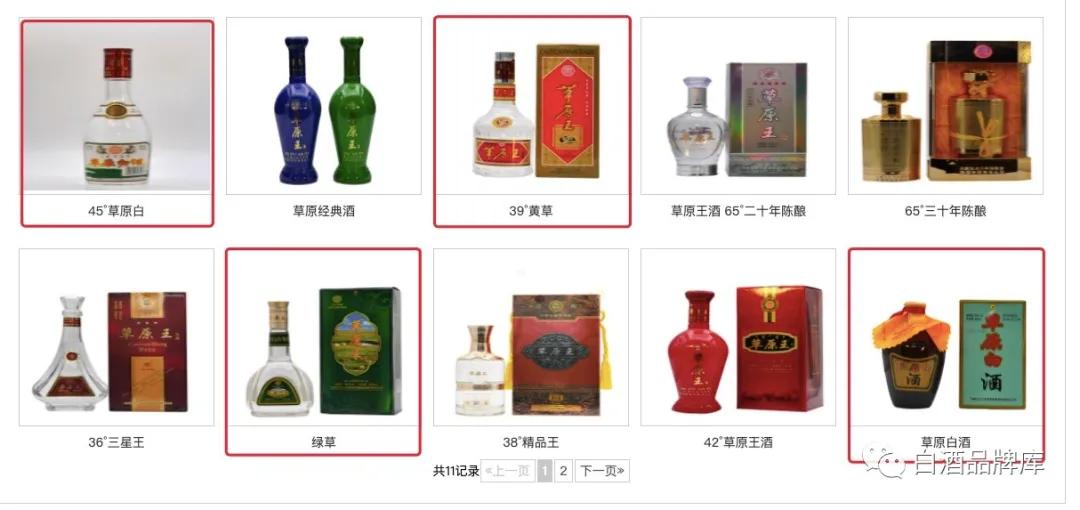 内蒙古闷倒驴,内蒙古闷倒驴三斤装价格是多少