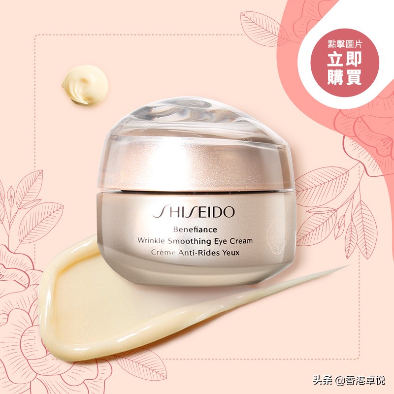 一下子老10歲？這些隱藏部位一定要注意養護